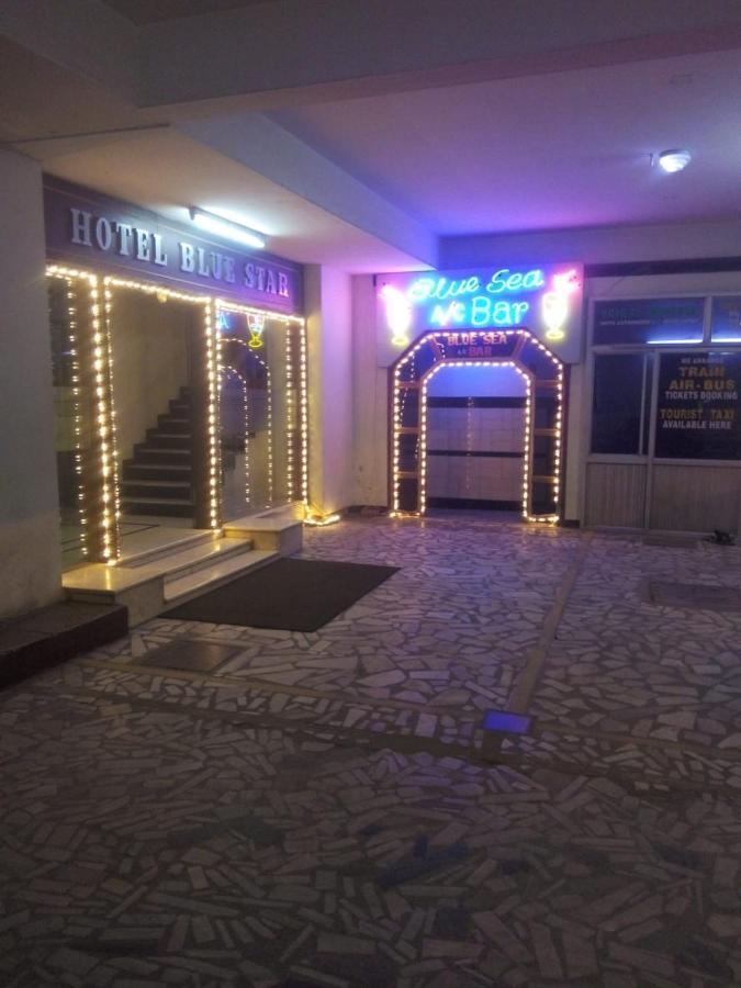 Hotel Blue Star Coimbatore Zewnętrze zdjęcie